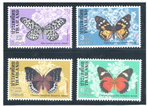 Mariposas (fauna) Tailandia 1978 - Imagen 1 de 1