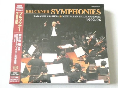 Takashi Asahina Bruckner Symphonies 1992-1996 2 SACD TOWER RECORDS JAPAN - Image 1 of 3