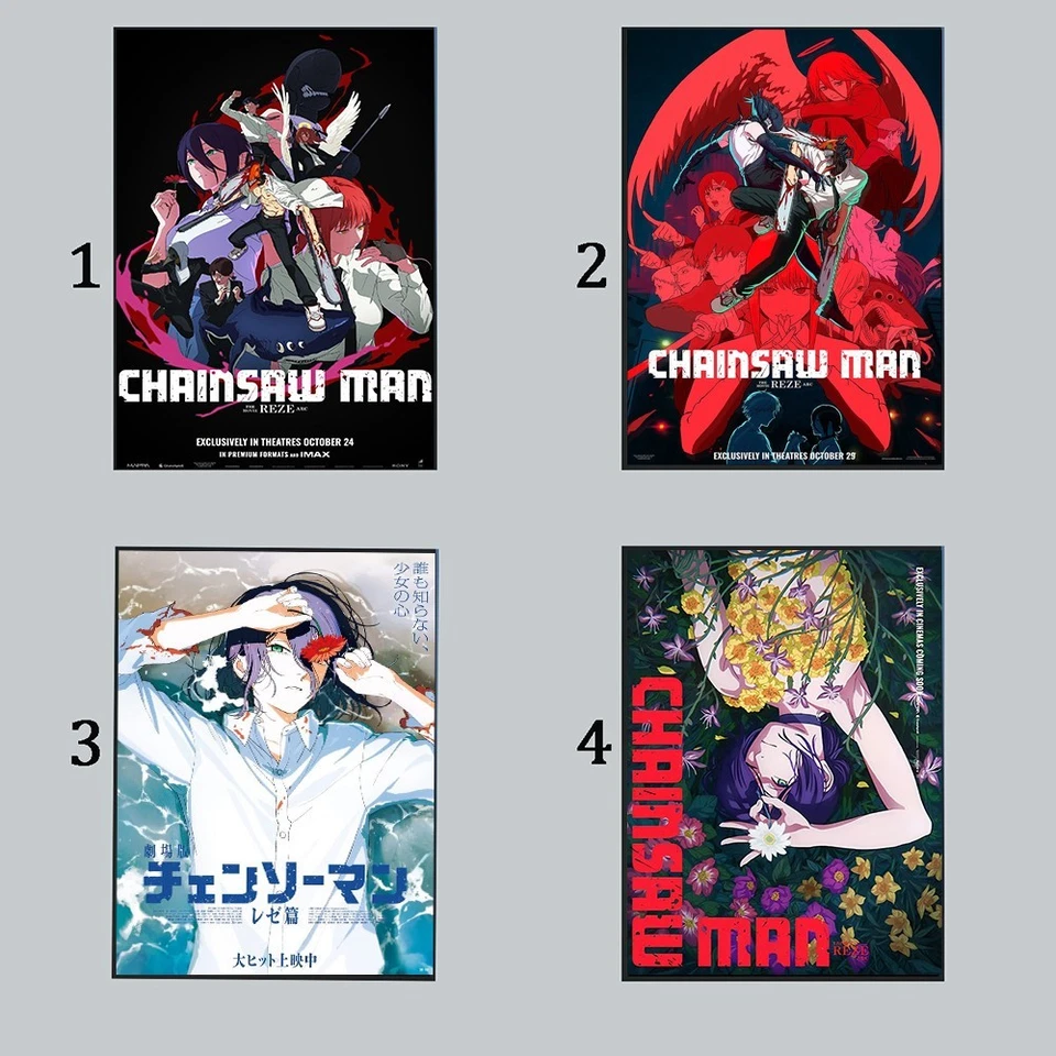 Chainsaw Man - the Movie - Reze Arc Poster - Image 1 of 4