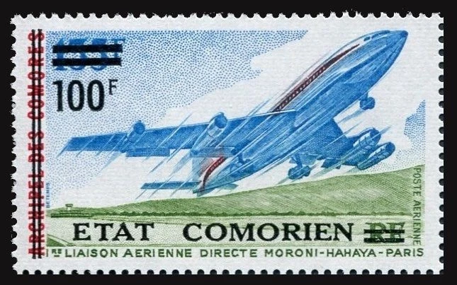 Comoro Islands C86, MNH. Mi . Jet Take-off. New value, 1975. - Image 1 of 1