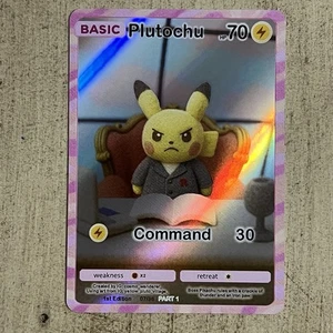 Cosmo Wanderer Yellow Pluto Village Plutochu Boss Pikachu 7 Fan Art 1st Ed - Bild 1 von 2