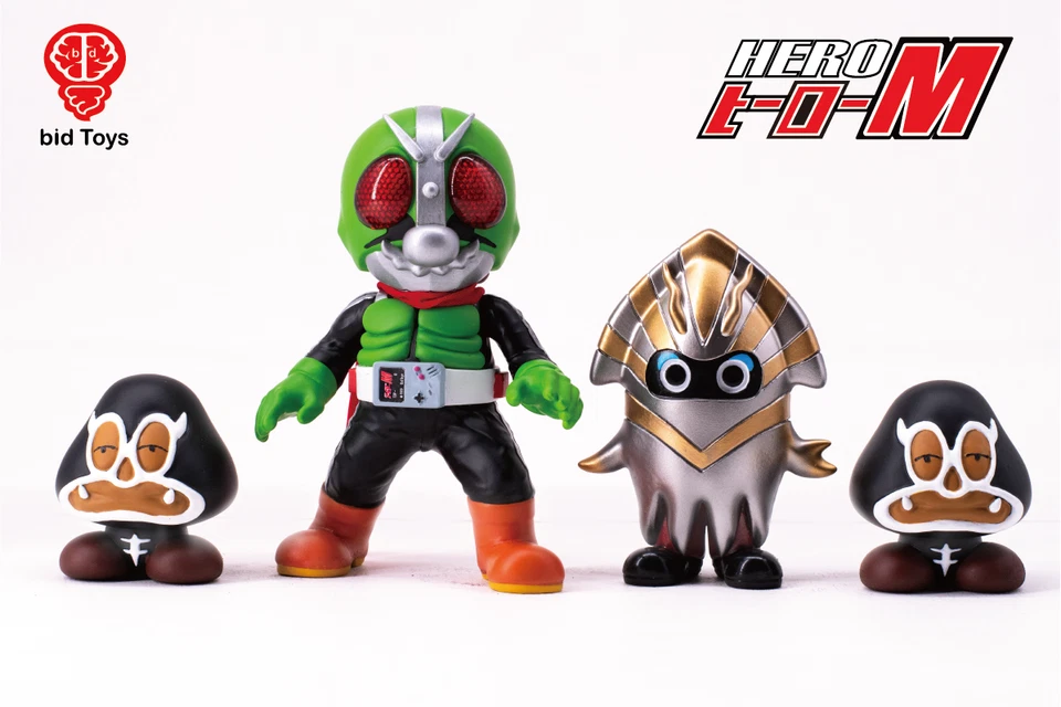 Oferta Juguetes Escala 1/12 Hero-M VINILO PVC Figura Sofubi 6CM-14CM Foto 1 de 4