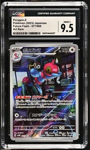 CGC 9.5 MINT+ Japanese Pokemon 2023 Porygon-Z 077/066 Future Flash Sv4M - Picture 1 of 3
