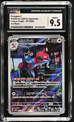 CGC 9.5 MINT+ Japanese Pokemon 2023 Porygon-Z 077/066 Future Flash Sv4M - Image 1 of 3