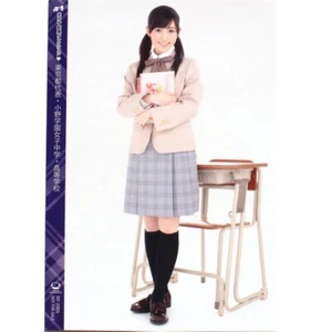 Tarjeta AKB48 Mayu Watanabe ""Hikaru mono Tachi"" versión escolar de Tokio - Imagen 1 de 1