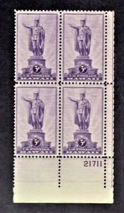 1937 U.S.CLASSIC 3c Violet Kamehameha Hawaii Plt#BLK of 4 Sc#799 M/NH/OG Fresh! - Picture 1 of 1