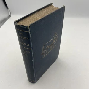 The Odyssey of Homer Antique 1879 Macmillan London Butcher And Lang Book SHDRB - Picture 1 of 21