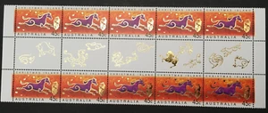 Christmas Island 2002 Chinese New Year of the Horse MNH Gutter Strip of 10 - Picture 1 of 3