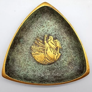Israel Trinket Dish - Coin Catcher with Shepherd, Sunset, Brass Triangular 6"  - Picture 1 of 5