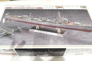 HASEGAWA 1:350 IJN DESTROYER YUKIKAZE 1940 - Bild 1 von 3