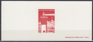 Frankreich Sc3050 Ouistreham Leuchtturm, Deluxe Blatt - Bild 1 von 1