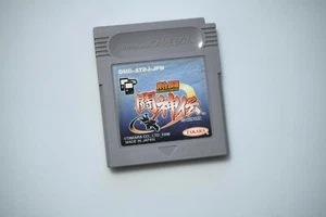 Game Boy GB Dead Heat Fighters Toshinden Japan GB game US Seller - Picture 1 of 1
