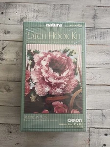 Caron Latch Hook Kit Rose American Rose #P530 * NIP Vintage * Size 12”x 12” - Picture 1 of 4