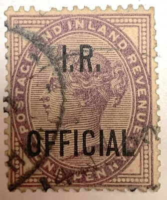 Postage UK Queen Victoria Lilac Penny - Image 1 of 2