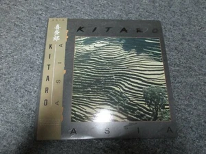 Kitaro Original Geffen New Age LP Electronic 1985 Obi "Asia" VG+ - Picture 1 of 3