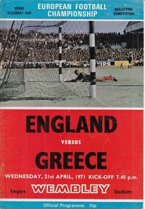 England v Greece 1971 (21 Apr) @ Wembley - Picture 1 of 1