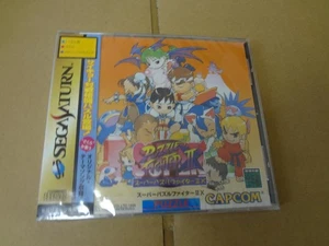 Super Puzzle Fighter II X Sega Saturn SS NTSC-J giapponese mai aperto - Foto 1 di 3