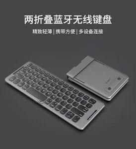 Mini Folding Wireless Bluetooth Keyboard With Touchpad for Laptop Tablet Phone - Picture 1 of 6