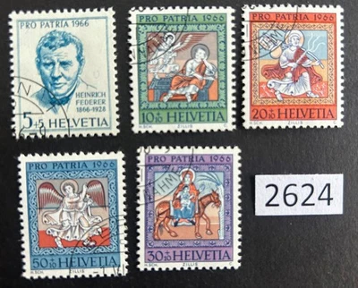 (2624) Switzerland B355-359, CTO, and B365-9, see image - Image 1 of 2