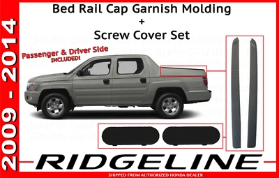 Honda Ridgeline Improved Bed Rail Cap Molding + Screw Cap Covers 06-14 Pair Caps Foto 1 de 4