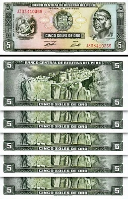 Peru 5 Soles De Oro 1974, UNC, 5 Pcs LOT, Consecutive, P-99c - Image 1 of 4