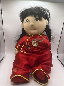 Rice Paddy Babies 1985 Kid Plush Handmade Doll CHINESE Startram Vintage