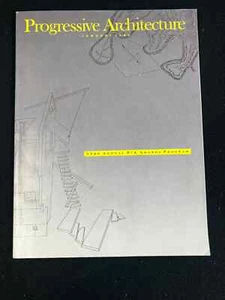 1986 PROGRESSIVE ARCHITECTURE MAGAZINE 33RD ANNUAL DESIGN AWARDS, JANUARY - Picture 1 of 5