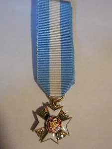 croce mignon da cavaliere ordine ortodosso cuore sconosciuto? - Picture 1 of 2