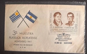 CM) 1967. ARGENTINA. HISTORICAL FIGURES. FDC. FLAGS. XF - Picture 1 of 1