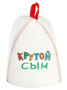 Cappello sauna per bambini cappello sauna sauna protezione termica protezione testa cappello bambini cappello da bagno - Foto 1 di 1