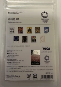 TAKASHI HOMMA TOKYO 2020 Olympics Edition Official Art Posters Sticker Set - Picture 1 of 2