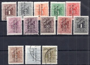 GRIECHENLAND BESETZUNG I WK TÜRKEI PORTO 1912 1-13 meist * feiner SATZ (M6990 - Bild 1 von 1