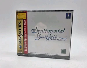 Japanese Sega Saturn SENTIMENTAL GRAFFITI Japan Import New RARE US Seller  - Picture 1 of 10
