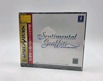 Japanese Sega Saturn SENTIMENTAL GRAFFITI Japan Import New RARE US Seller  - Image 1 of 4