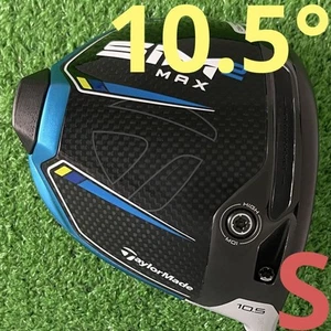 Taylormade Sim2 Max Driver 10.5 Tensei S - Picture 1 of 12