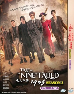 DVD~KOREAN DRAMA TALE OF THE NINE TAILED: 1938 SEASON 2 VOL.1-12 END ENGLISH SUB - Image 1 of 4