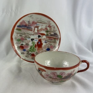 Japan Geisha Girls In Garden Tea Cup And Saucer Porcelain Red Rim One Set - Picture 1 of 10
