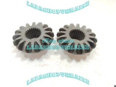 2x Original Piñón planetario engranaje del eje LADA 2101 NIVA 2121 axle gear - Image 1 of 4