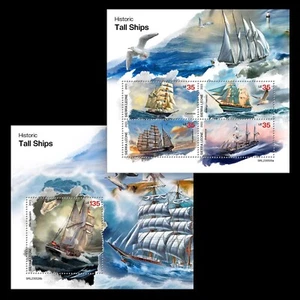 Historic Tall Ships MNH Stamps 2023 Sierra Leone M/S + S/S - Picture 1 of 3