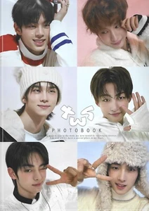 TWS Photo Book (A4 Size) K-POP 202404 - Imagen 1 de 3