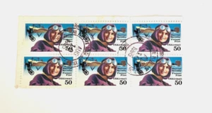 Harriet Quimby Pioneer Pilot, US Block of Six 50c Stamp, Commemorative - Picture 1 of 6