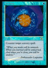Envelop Foil | EX | Judgment | Magic MTG