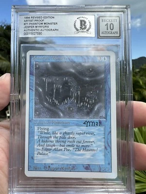 PHANTOM MONSTER, ARTIST PROOF, REVISED, 1994 MTG, JESPER MYRFORS, BAS 10! - Image 1 of 3