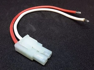 Tamiya Male Connector Adapter Mantua 23004 Rc Models - Picture 1 of 1