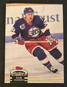 1992-93 Stadium Club Igor Ulanov Hockey Rookie Card (RC) #366 Jets Defense NM - Picture 1 of 2