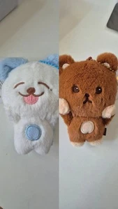 Nct Dream Tds3 Merch Doll Keychain Haechan Jeno Original - Picture 1 of 3