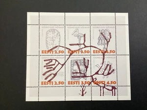 ICOLLECTZONE Estonia 295 XF NH (B100) - Imagen 1 de 1