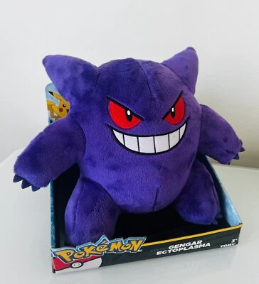 2015 GENGAR ECTOPLSMA Plush Tomy Pokémon Nintendo New in Box - Image 1 of 4
