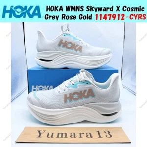 Talla para mujer HOKA WMNS Skyward X Cosmic Grey Rose Gold 1147912-CYRS - Imagen 1 de 13