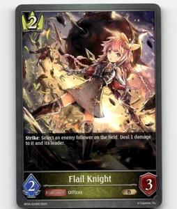 Shadowverse Flail Knight - BP04: Cosmic Mythos - Picture 1 of 1